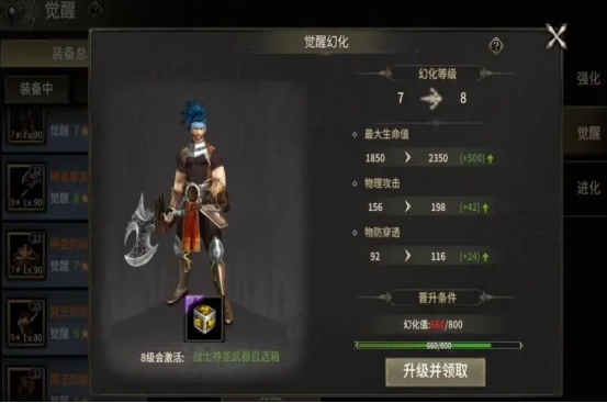 1750210069829.png