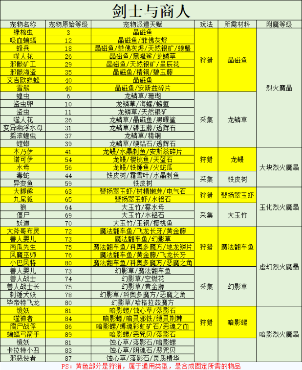 1750140182426.png