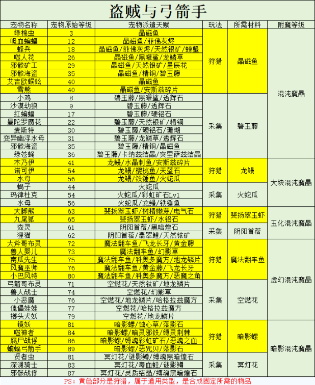 1750140214919.png