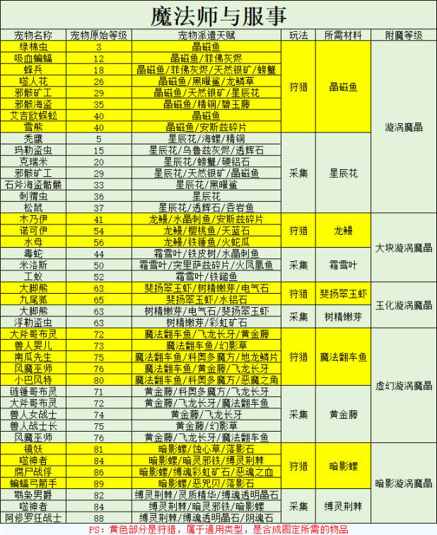 1750140214698.png