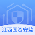 赣鄱安全云2025最新安卓下载