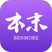 本末商贸下载app