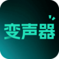 免费手游变声器2025安卓下载