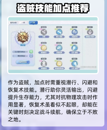20250617113742_77432.png