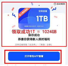 1750123856381.jpg