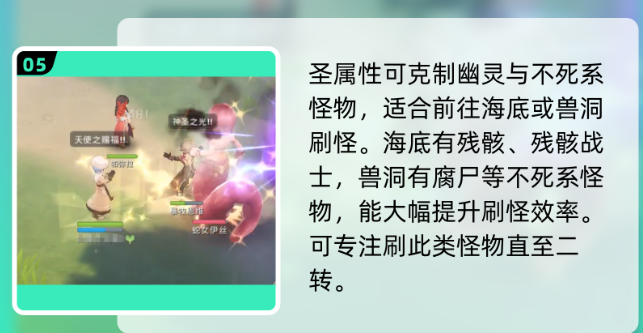 20250616183139_92991.png
