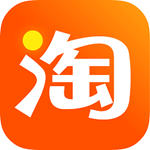 淘宝app最新版下载