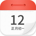 万年历老黄历黄道吉日查询版最新安卓版本2025