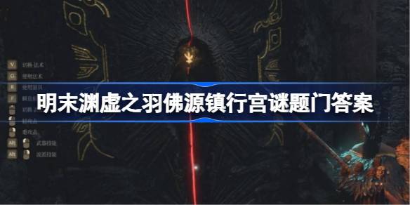 1753329151DYzi.jpeg