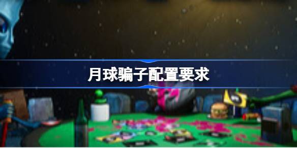 1753345382uICu.jpeg
