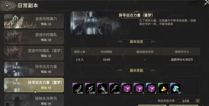 1750066637650.png