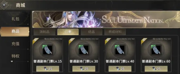 1750066637459.png