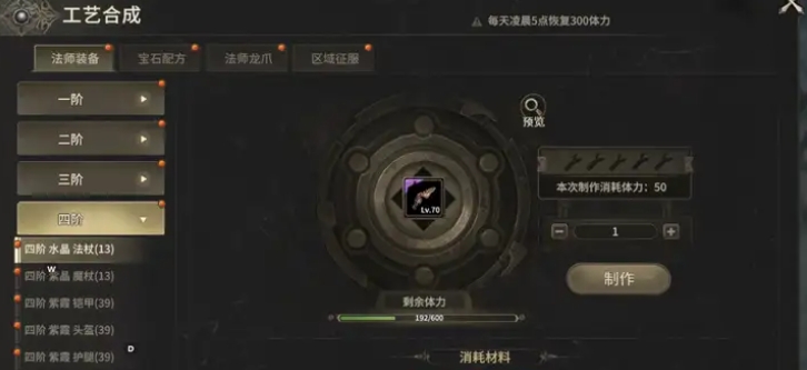 1750066637749.png