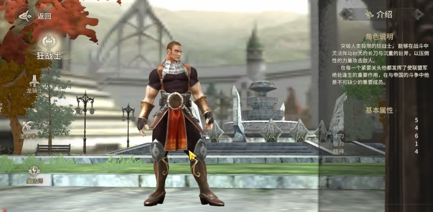 1750066370620.png