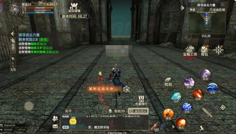1750066033716.png