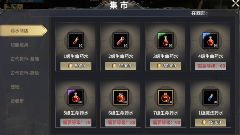 1750066033841.png