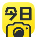 今日水印相机安卓app下载安装