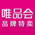 唯品会app最新下载