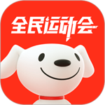 京东app下载安装最新版