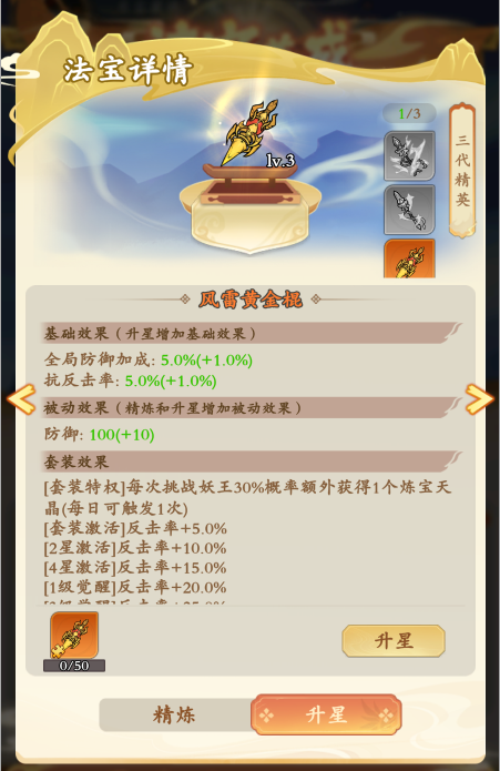 1750064188249.png