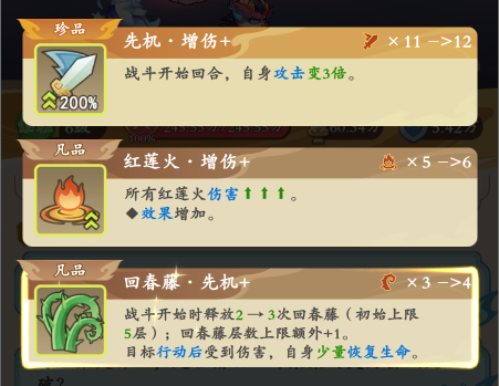 1750063308330.png