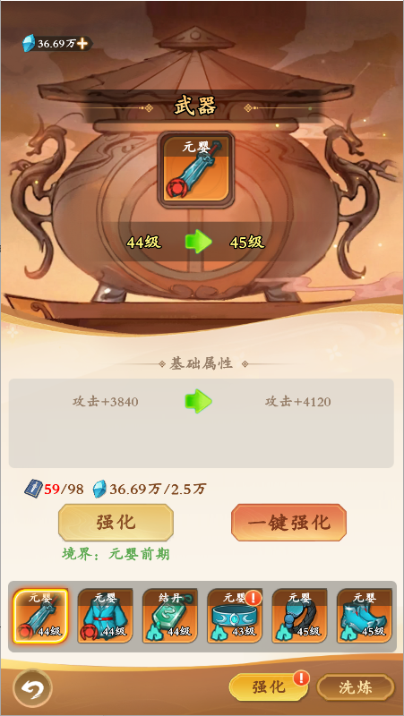 1750064543265.png