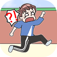 我不要挂科免广告下载无限提示版