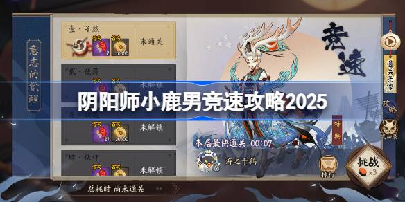 1753150234xnQF.jpeg