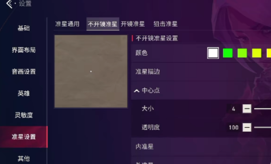 2025072111728311.png