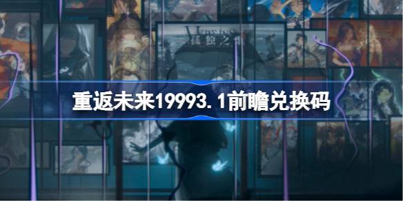 1753171089cDcD.jpeg
