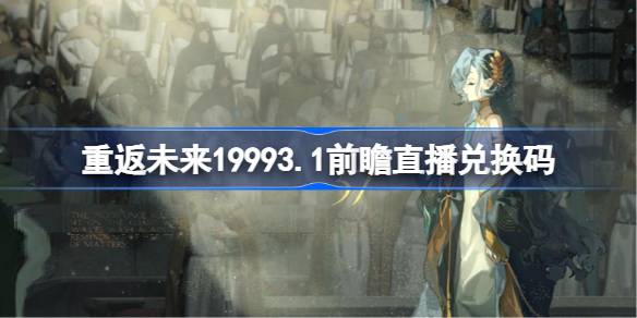 1753170701XeXs.jpeg