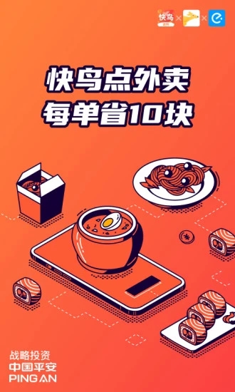 20220410105306447.jpg