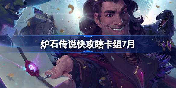 1752822246UFb8.jpeg