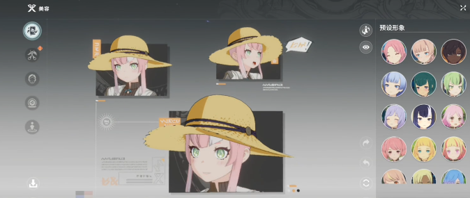 20250718104514675.png