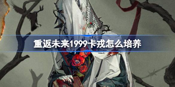 1752917277BhnD.jpeg