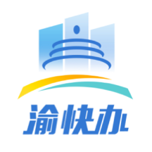 瑜快办app安卓最新下载