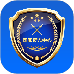 国家反诈中心二维码最新版下载