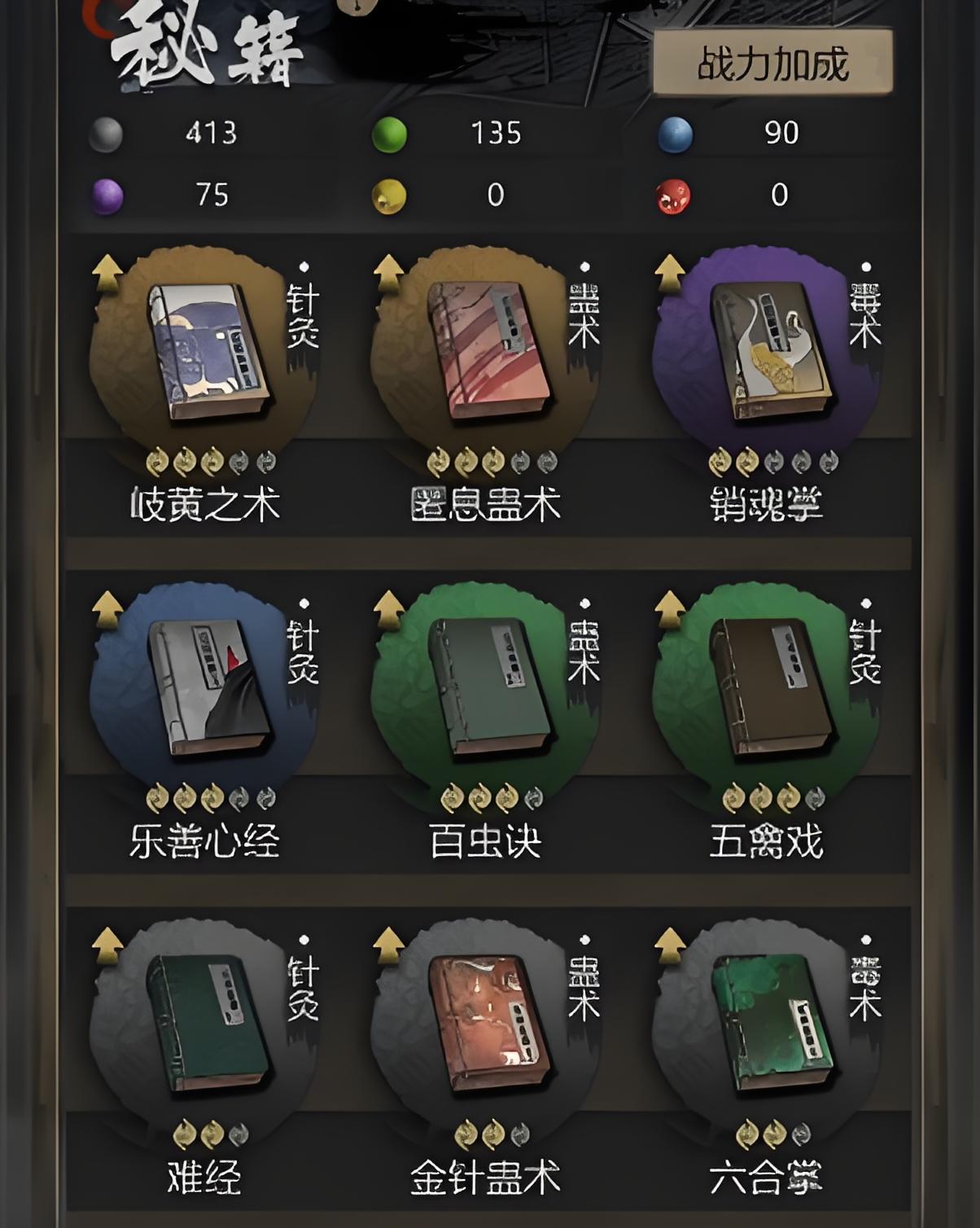 1750054614332.jpg