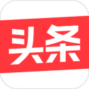 今日头条2025安卓最新下载