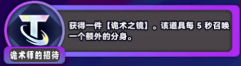 2025071652758450.png