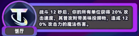 2025071652758144.png