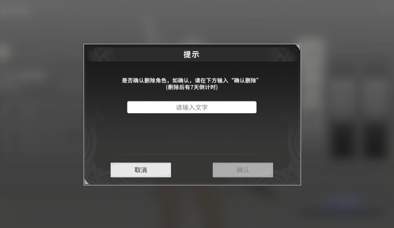 20250718101405544.png