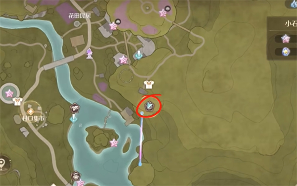 《无限暖暖》天真季留影册收集流程