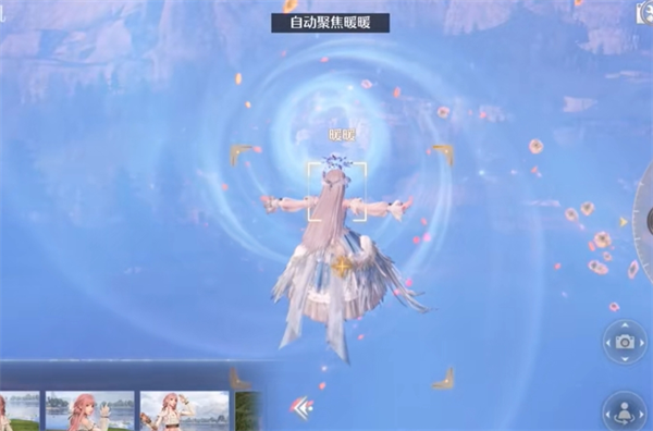 《无限暖暖》天真季留影册收集流程