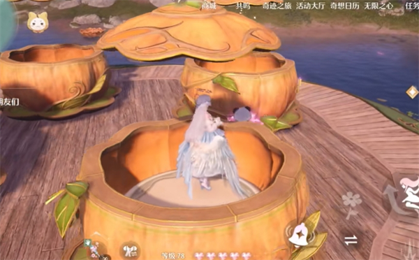 《无限暖暖》天真季留影册收集流程