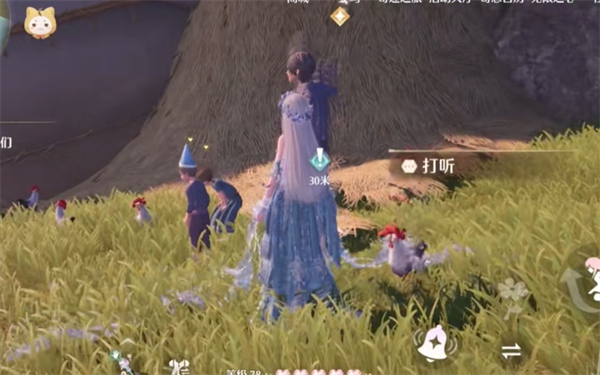 《无限暖暖》天真季留影册收集流程