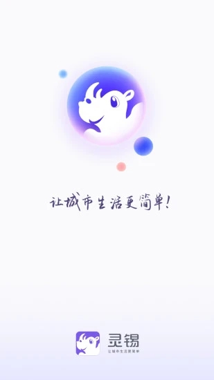 20220328103832486.jpg