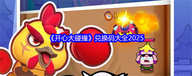 20250616110417_89505.png