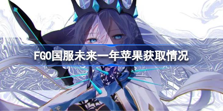 1756264212TidR.jpeg