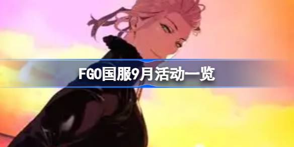 1756200874BbtC.jpeg